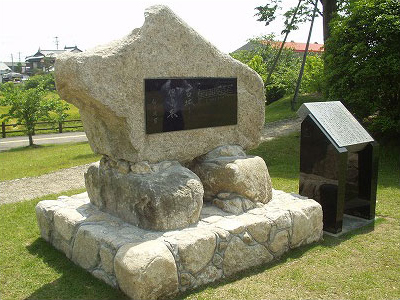 作曲家細川潤一顕彰碑